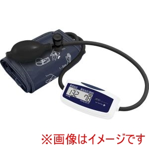 A&D A&D 493828 UA-704Plus 手のひらサイズ血圧計