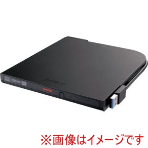 バッファロー BUFFALO バッファロー DVSM-PTCV8U3-BKB USB3.2 Gen1 対応 ポータブルDVDドライブ 書込ソフト添付 ブラック