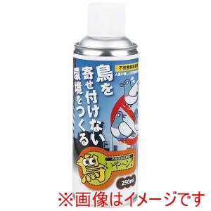 大一産業 大一産業 不快害鳥忌避剤 鳥いや～ン 250ml スプレータイプ