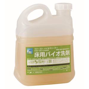 大一産業 大一産業 ファースト バイオクリーナー 4L メーカー直送 代引不可 北海道沖縄離島不可