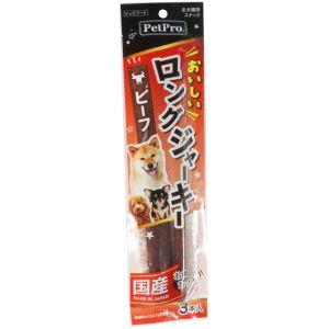 ペットプロジャパン PetPro ペットプロ おいしいロングジャーキー ビーフ 3本