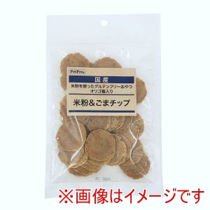 ペットプロジャパン PetPro ペットプロ 国産おやつ 米粉＆ごまチップ 45g