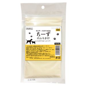 ペットプロジャパン PetPro ペットプロ ちーずのふりかけ 50g