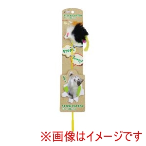 ペットプロジャパン PetPro ペットプロ ねこがくれ スティック猫じゃらし しろくろねずみ