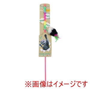 ペットプロジャパン PetPro ペットプロ ねこがくれ スティック猫じゃらし ロング しろくろねずみ