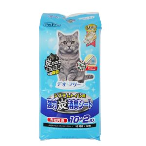 ペットプロジャパン PetPro ペットプロ システムトイレ用強力炭消臭シート 10 2 PetPro