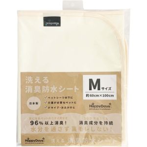 ペットプロジャパン PetPro ペットプロ HappyDays 洗える消臭防水シート M
