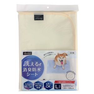 ペットプロジャパン PetPro ペットプロ HappyDays 洗える消臭防水シート L 5085200