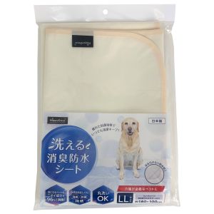 ペットプロジャパン PetPro ペットプロ HappyDays 洗える消臭防水シート LL 5085210