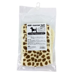 ペットプロジャパン PetPro ペットプロ マナーベルト LLサイズ キリン 適用胴回り45-51cm