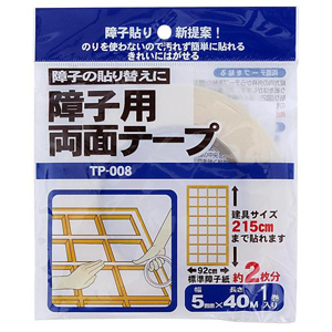 リンテックコマース リンテックコマース TP-008 障子用両面テープ 5mmX4m