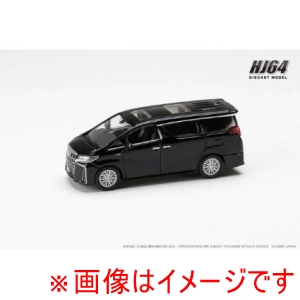 ホビージャパン ホビージャパン HJ645012BBK HJ64 1/64 Toyota アルファード ハイブリッド H30W / サンルーフ付き ブラック