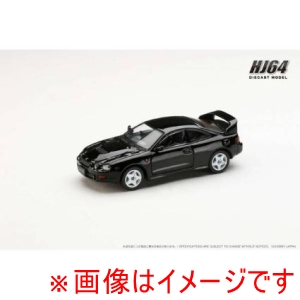 ホビージャパン ホビージャパン HJ642064ABK HJ64 1/64 Toyota セリカ GT-FOUR ST205 JDM STYLE ブラック