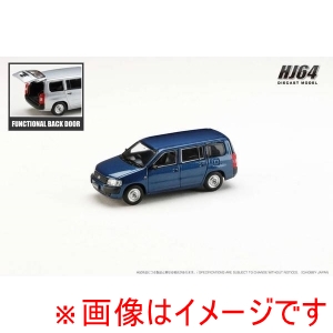 ホビージャパン ホビージャパン HJ641062BL HJ64 1/64 Toyota プロボックスバン DXダークブルーマイカ