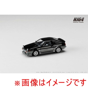 ホビージャパン ホビージャパン HJ645052SG HJ64 1/64 トヨタ スプリンター トレノ 後期型 JDM Style ブラック / グレー