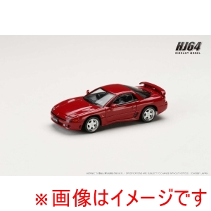 ホビージャパン ホビージャパン HJ644065RM HJ64 1/64 三菱 GTO TWINTURBO JDM STYLE クタニレッドパール