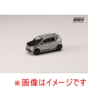 ホビージャパン ホビージャパン HJ641070CS HJ64 1/64 スズキ アルト ワークス HA36S カーボンボンネット カスタムバージョン スチールシルバーメタリック