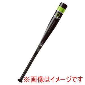 プロマーク Promark プロマーク ATP-840C 軟式一般用 コルクPU入り