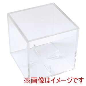 プロマーク Promark プロマーク KB-2950 サインボールケース