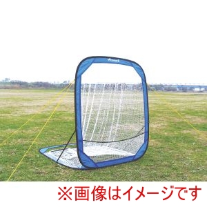 プロマーク Promark プロマーク HT-100 バッティングトレーナー 軟式 ソフト