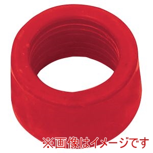 プロマーク Promark プロマーク BR-100 バットリング 250g レッド