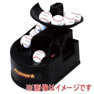 プロマーク Promark プロマーク HT-89N バッティングトレーナー トス対面2 充電式