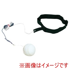 サクライ貿易 SAKURAI サクライ貿易 CH-11N21 ピッチング フィールデイングトレーナー