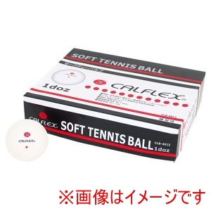 カルフレックス CALFLEX カルフレックス CLB-4012 セーフティバルブソフトテニスボール 12球入 WH