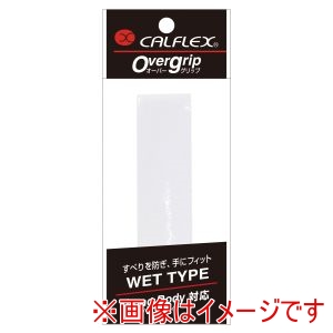 サクライ貿易 SAKURAI サクライ貿易 GT-11WH テニス バドミントン用オーバーグリップテープ