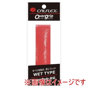サクライ貿易 SAKURAI サクライ貿易 GT-11RD テニス バドミントン用オーバーグリップテープ