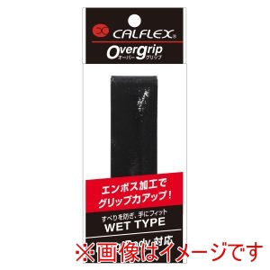 サクライ貿易 SAKURAI サクライ貿易 GT-21BK エンボス式オーバーグリップテープ