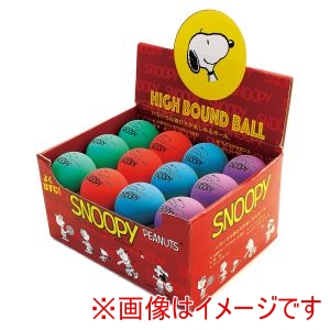 サクライ貿易 SAKURAI サクライ貿易 SN-501 ハイバウンドボール 24P 1P