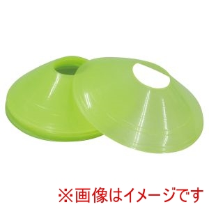 エンジョイファミリー Enjoy Family エンジョイファミリー C-10YL マーカーコーン 10個組 YL