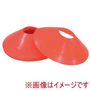 エンジョイファミリー Enjoy Family エンジョイファミリー C-10OR マーカーコーン 10個組 OR