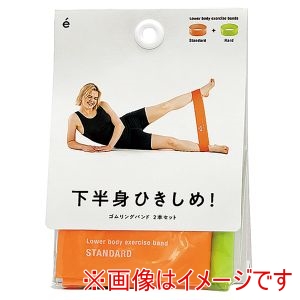 サクライ貿易 SAKURAI サクライ貿易 54183 下半身ひきしめ