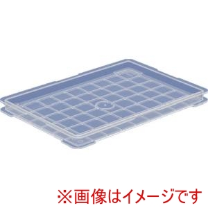 三甲 サンコー 三甲 20496100TM ボックス型コンテナ 204961 サンボックス#2-2C 透明