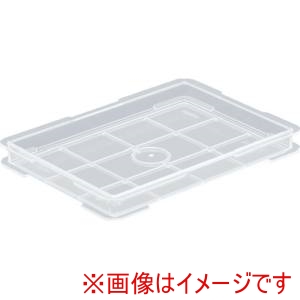 三甲 サンコー 三甲 20496200TM ボックス型コンテナ 204962 サンボックス#043 透明