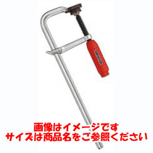 バクマ工業 BAKUMA バクマ工業 PL-800 ワンタッチ パワークランプ