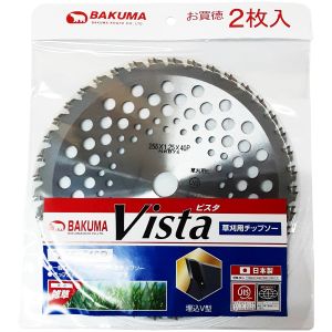 バクマ工業 BAKUMA バクマ工業 NVL-40K 草刈チップソー 軽量ビスタ 2枚組 255x40P