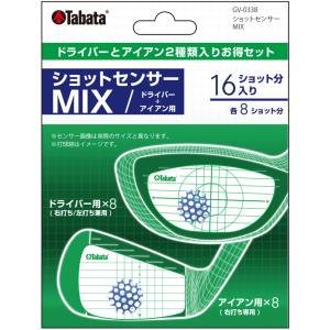 タバタ Tabata タバタ ショットセンサー MI× ドライバー用+アイアン用 GV0338