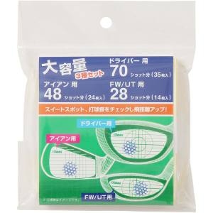 タバタ Tabata タバタ ショットセンサー 3種セット GV8026