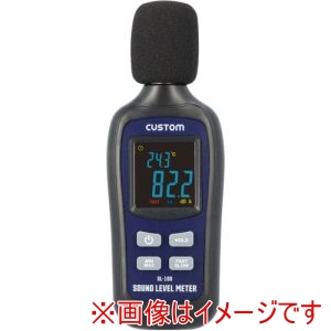 カスタム CUSTOM カスタム SL-10S ミニデジタル騒音計