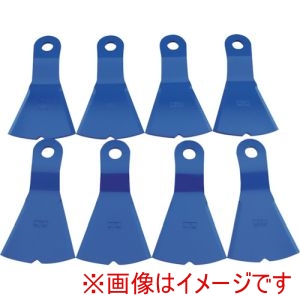 三陽金属 三陽金属 607 ウイングモア対応フリーナイフ 1台分