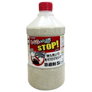 ヨーキ産業 ヨーキ産業 もぐらへびストップ 5L