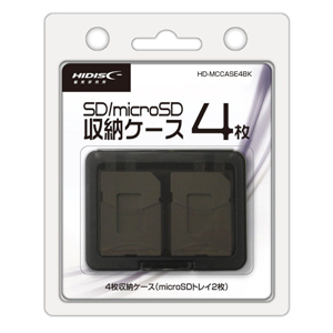 ハイディスク HI DISC HD-MCCASE4BK SDカード4枚収納ケース microSD収納用トレイ2枚付属 ブラック