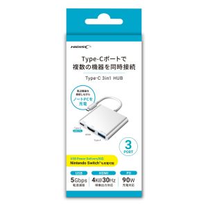 ハイディスク HI DISC HI DISC HD-3IN1HBSV USBハブ 3ポート