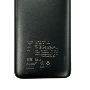  ハイディスク HI DISC モバイルバッテリー 10000mAh HD4-MBTC10KPD20BK ブラック