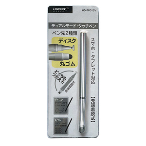 ハイディスク HI DISC HI DISC HD-TP01SV タプレットや携帯端末の操作に便利タッチペン