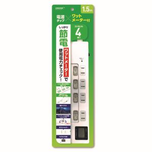 ハイディスク HI DISC HDTAC4WMWH HIDISC ワットメーター付コンセント4個口 電源タップ