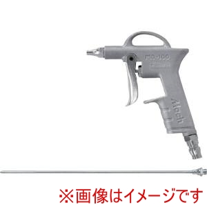 マッハ マッハ F105 エアーダスター 金属ノズル300mm付